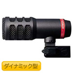 audio-technica オーディオテクニカ ATM25 ◆ ダイナミックマイク ハイパーカーディオイド