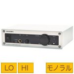 MASSIVE ( マッシブ ) MA-M20D ◆ 20W × 1ch モノラル パワーアンプ ( ハイ・ローインピーダンス兼用 ) MONO 