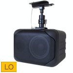 MASSIVE マッシブ AV-635-II LB (1本) ◆ ローインピーダンス接続専用 6Ω 定格25W 天井吊り下げ金具 SH-2000-2 付属