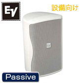 Electro-Voice EV エレクトロボイス ZX1i-90 W/白 (1本) ◆ フルレンジスピーカー 設備向け