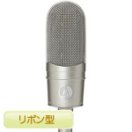 audio-technica オーディオテクニカ AT4080 ◆ リボンマイクロホン