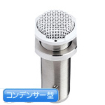 audio-technica ( オーディオテクニカ ) AT847RWa ホワイト  ◆ コンデンサーマイク