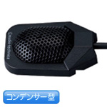 audio-technica ( オーディオテクニカ ) PRO42 ◆ コンデンサーマイク