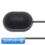 audio-technica オーディオテクニカ AT844 GY ◆ コンデンサーマイク