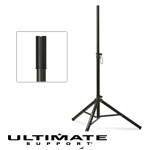 ULTIMATE アルティメイト TS-70B ［ ブラック ］◆ スピーカースタンド (1本)