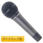 audio technica  オーディオテクニカ  ATMUL ◇ コンデンサー