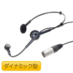 audio-technica ( オーディオテクニカ ) PRO8HE ◆ ダイナミックマイク ハイパーカーディオイド