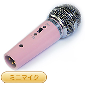 JEUME ジューム DL-310II / PINK ◆ ミニマイク ピンク ダイナミックマイク