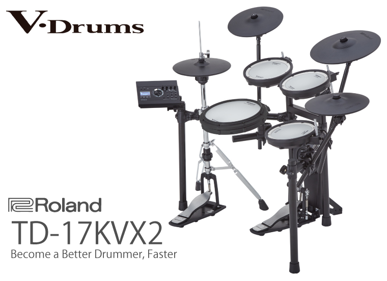 TD-17KVX2