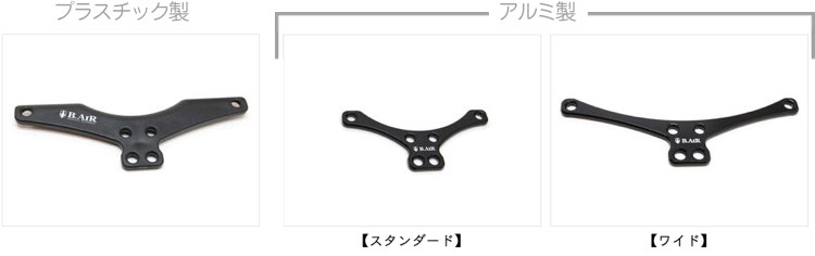 B.AIR BIRD STRAP ビーエアー バードストラップ | ワタナベ楽器