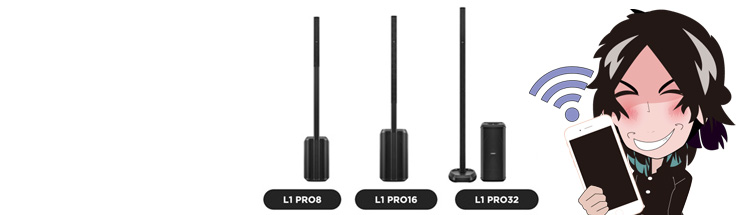 BOSE L1 Pro ポータブルPAシステム | ワタナベ楽器店 ONLINE SHOP