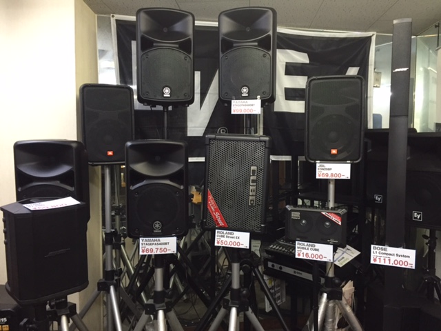 ポータブルPAシステム大聴き比べ会！ | ワタナベ楽器店 京都デジタル