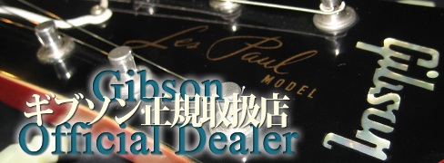 Gibson Official Dealer