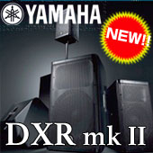 ヤマハ パワードスピーカー DXR mkII シリーズ