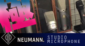 Neumann（ノイマン）について