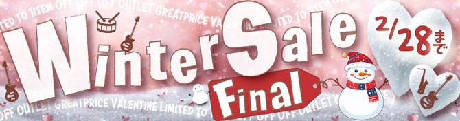 Winter Sale Final