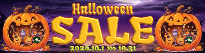 Helloweenセール